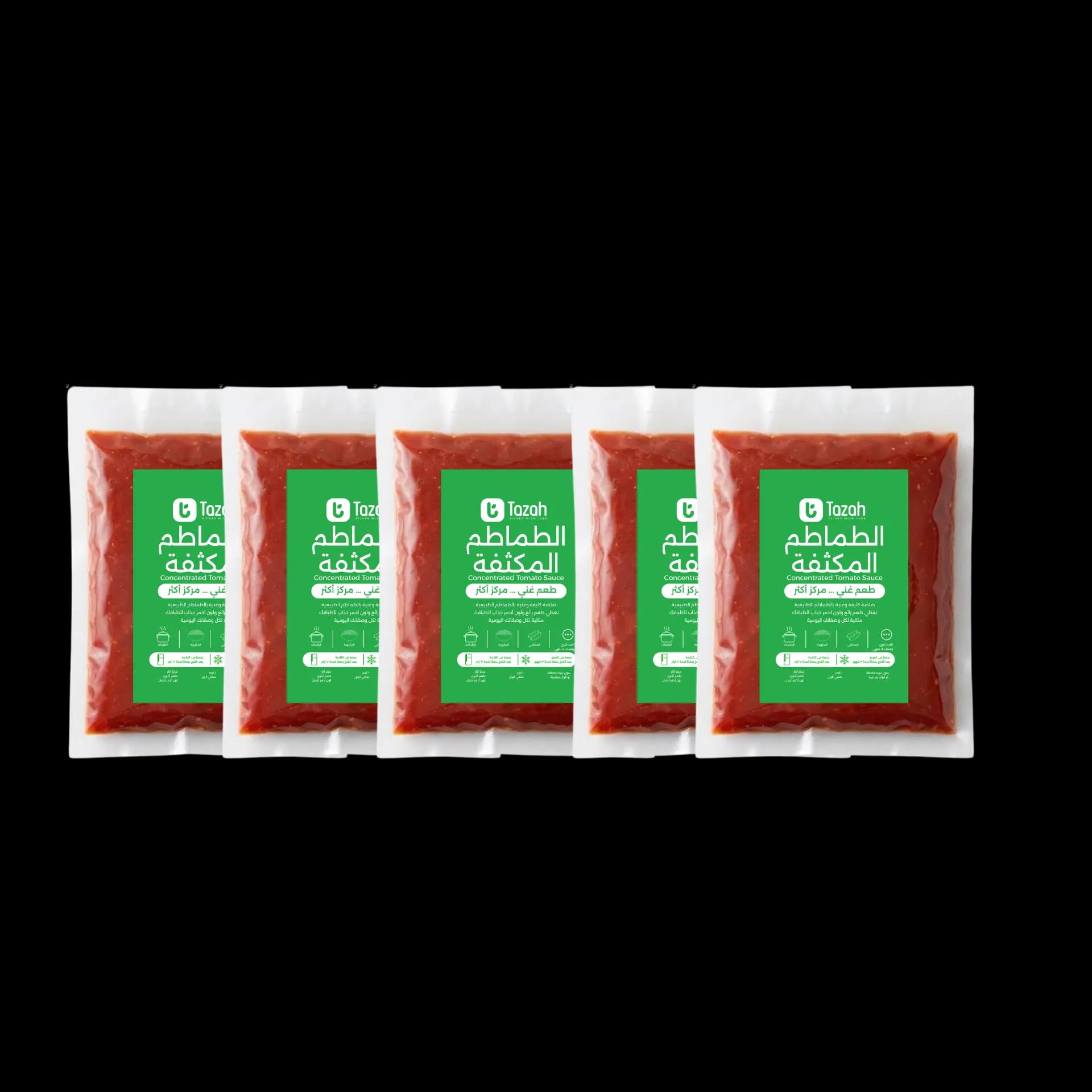 Tomato Paste Bundle