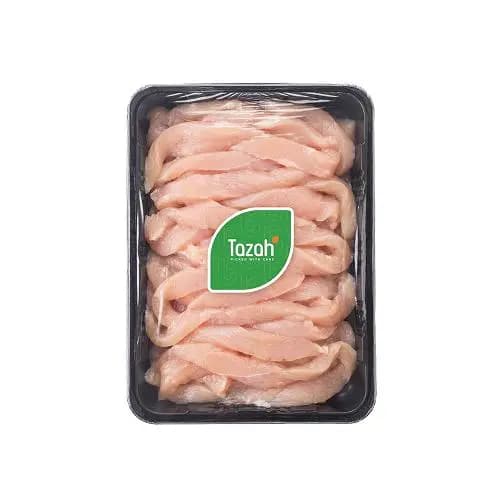 Chicken Shawarma ( 500 g )