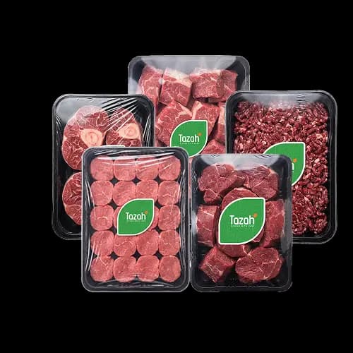Low Fat Meat Bundle