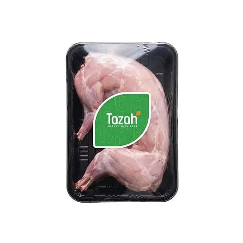 Rabbit (1250 g)